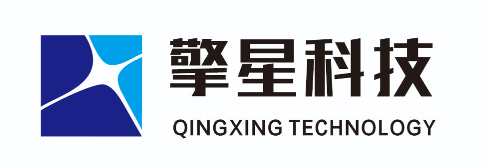 擎星科技